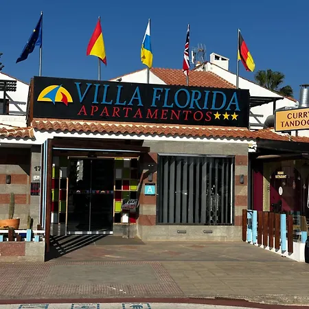 Florida 116 公寓 *